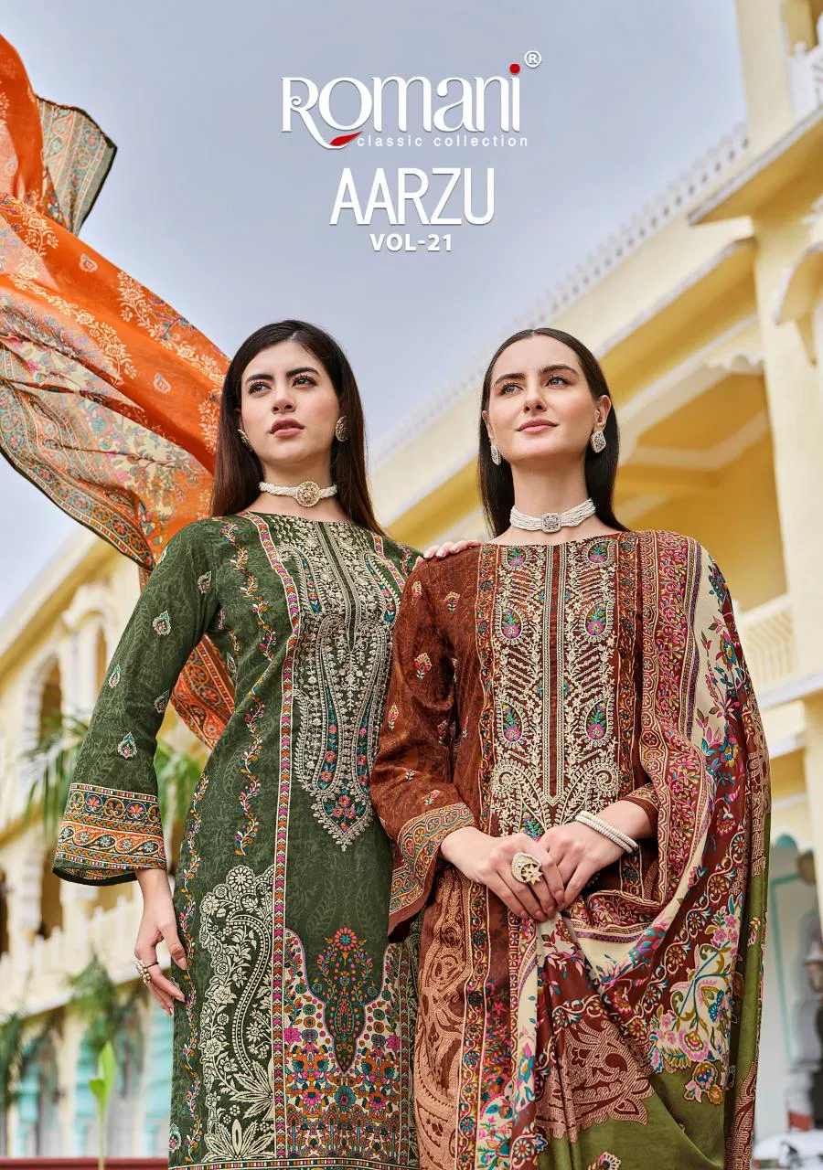 Aarzu vol 21 romani wholesale